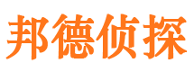 堆龙德庆外遇出轨调查取证